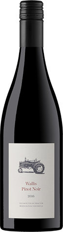 Ten Minutes by Tractor | Halliday Wine Companion